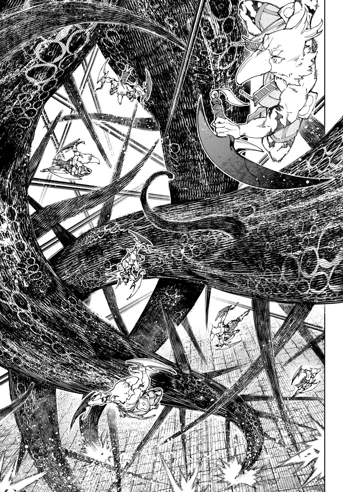 Read Shangri La Frontier Manga Online
