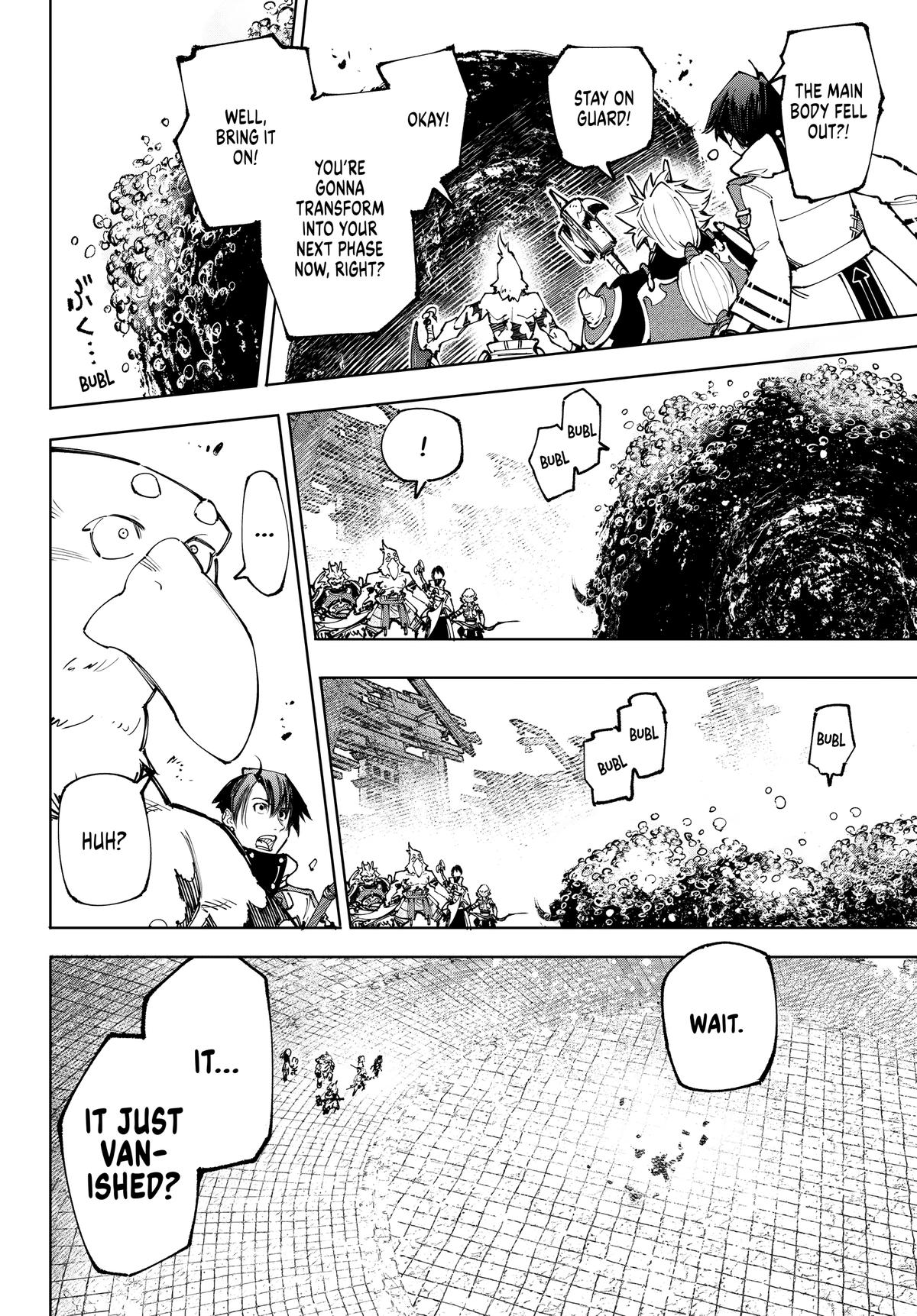 Read Shangri La Frontier Manga Online