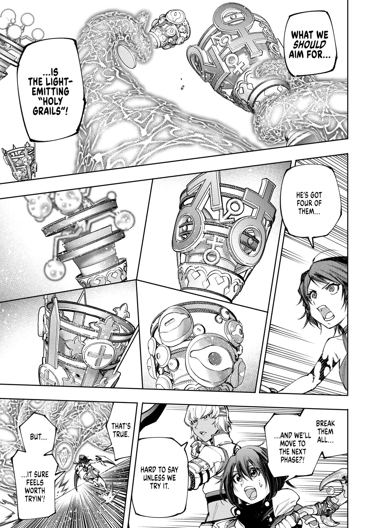 Read Shangri La Frontier Manga Online