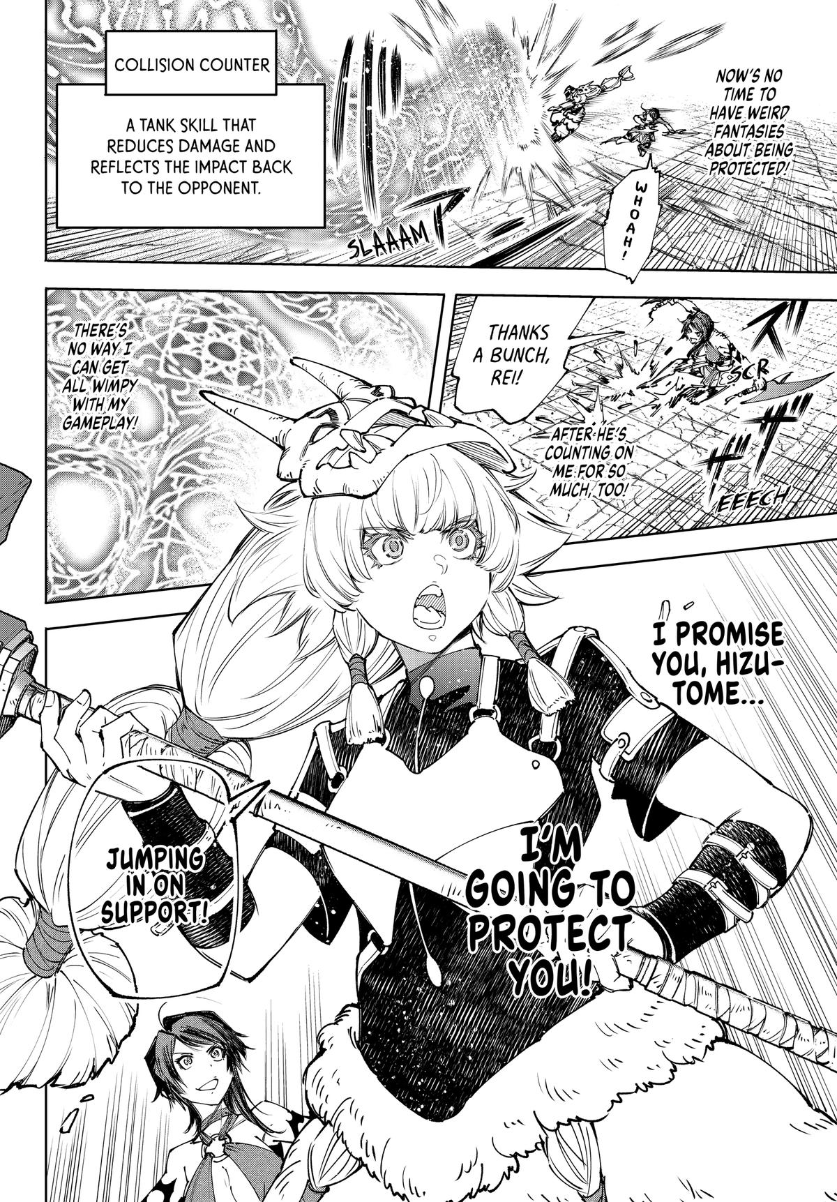 Read Shangri La Frontier Manga Online