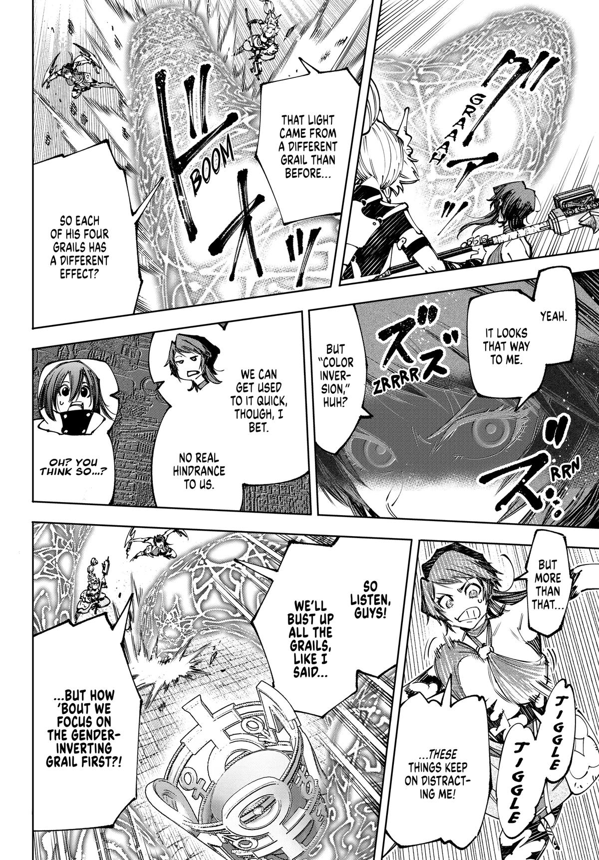Read Shangri La Frontier Manga Online