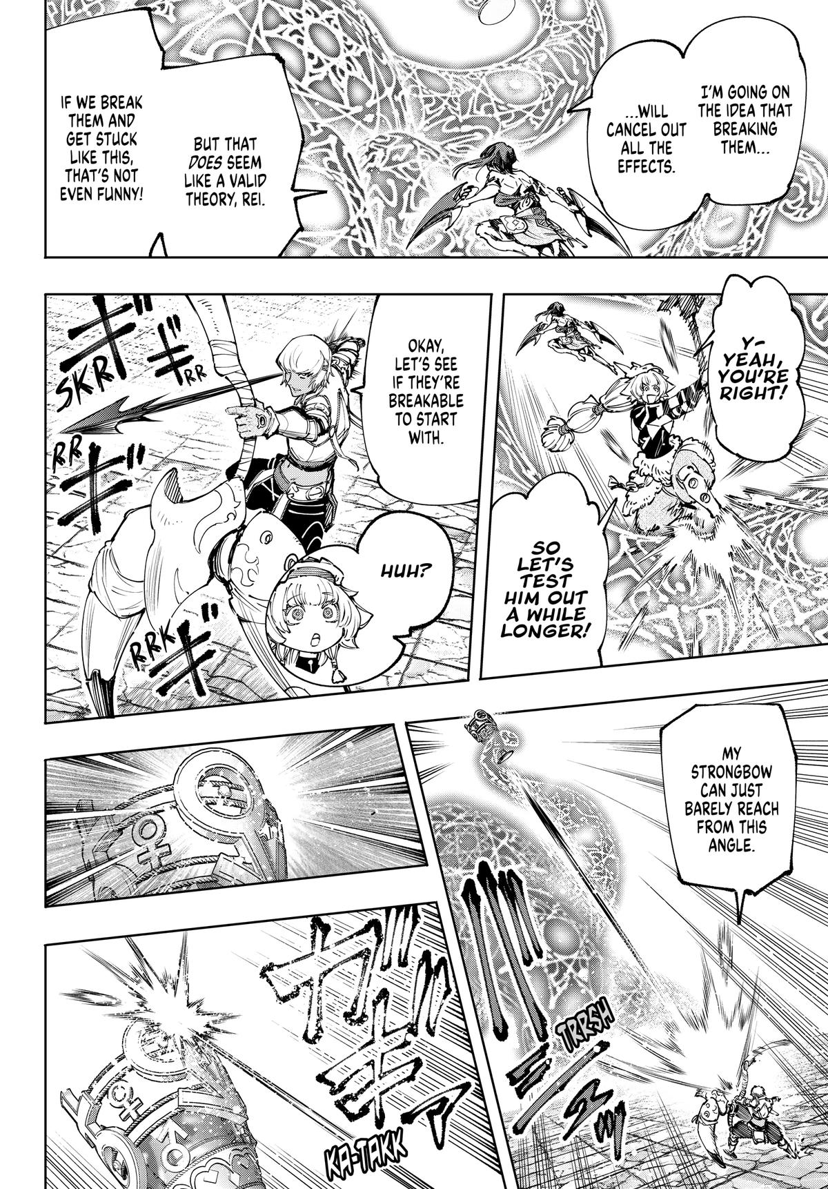 Read Shangri La Frontier Manga Online