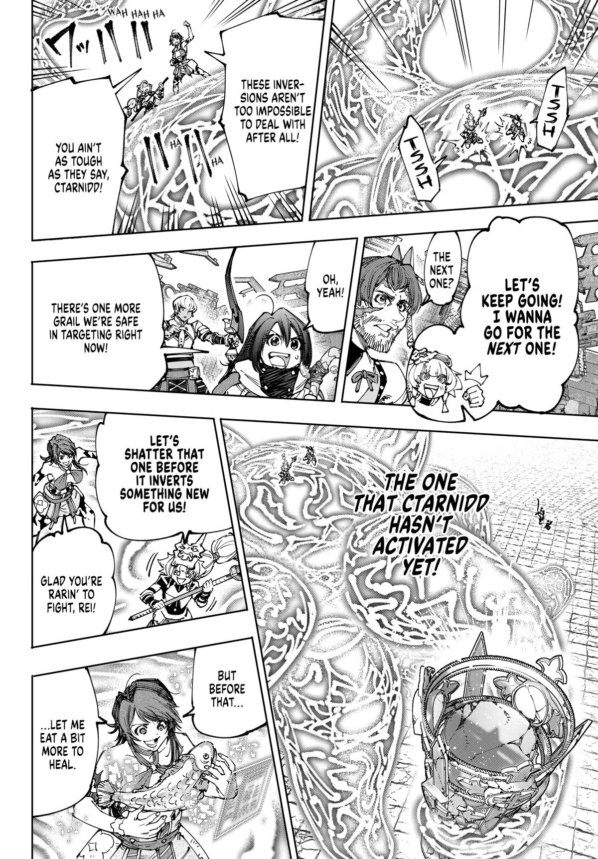 Read Shangri La Frontier Manga Online