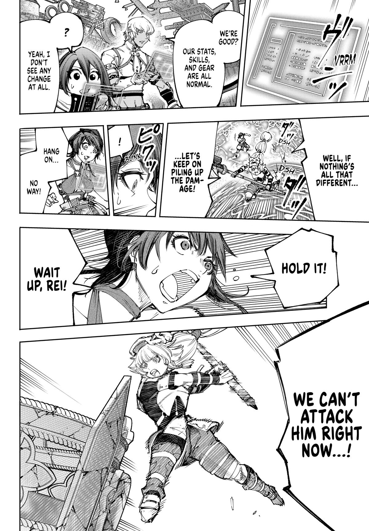 Read Shangri La Frontier Manga Online