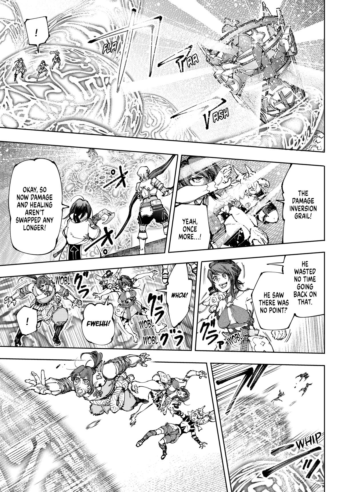 Read Shangri La Frontier Manga Online