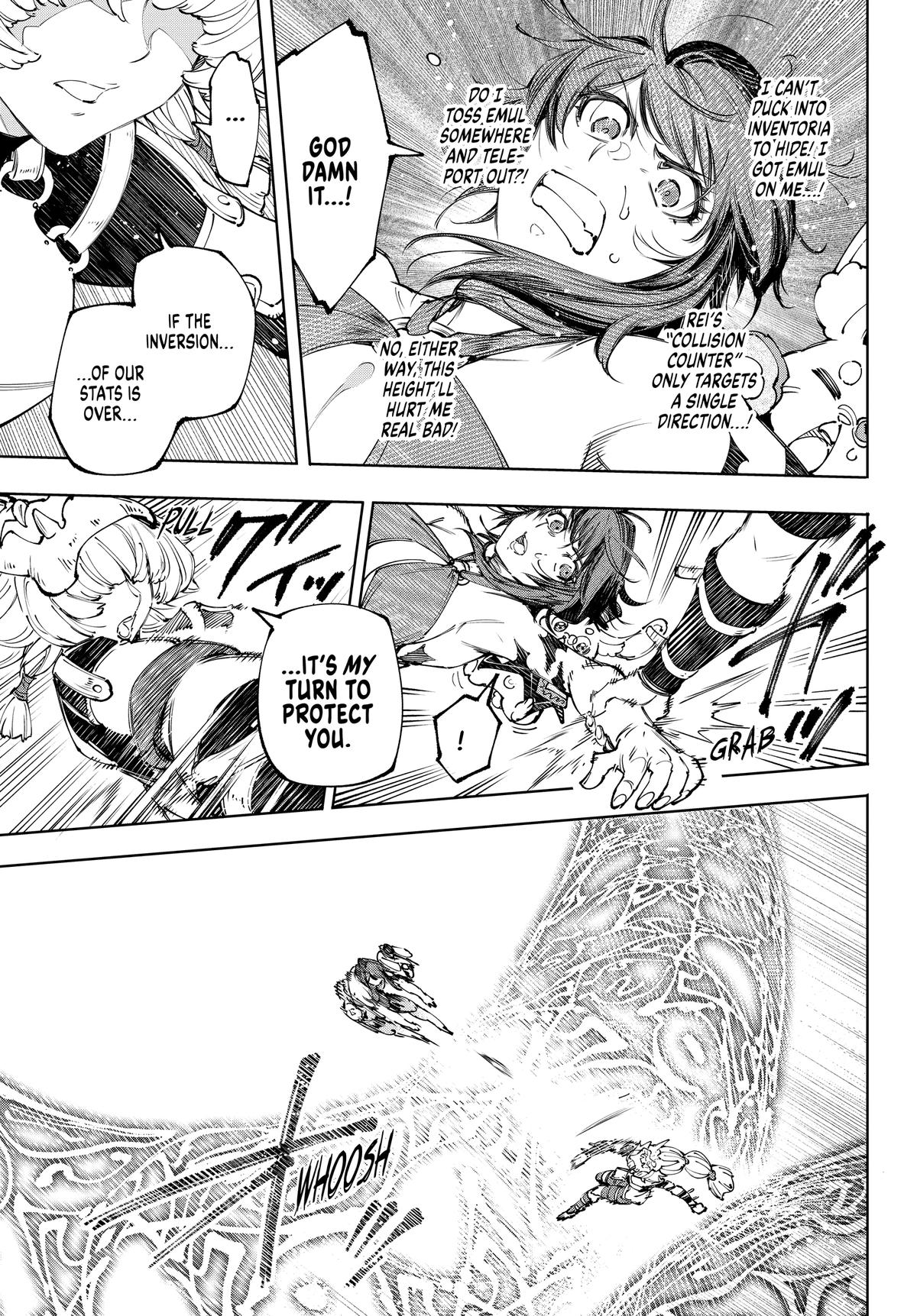 Read Shangri La Frontier Manga Online