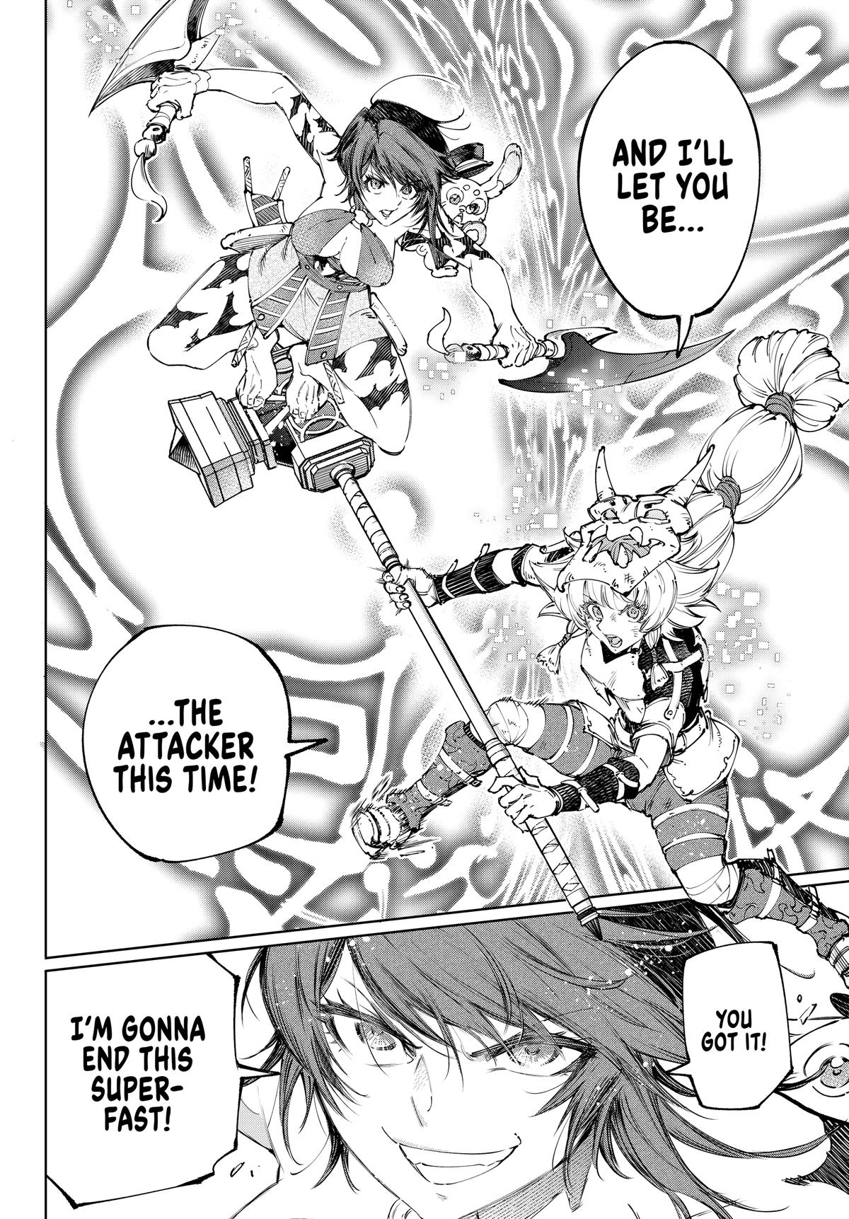 Read Shangri La Frontier Manga Online