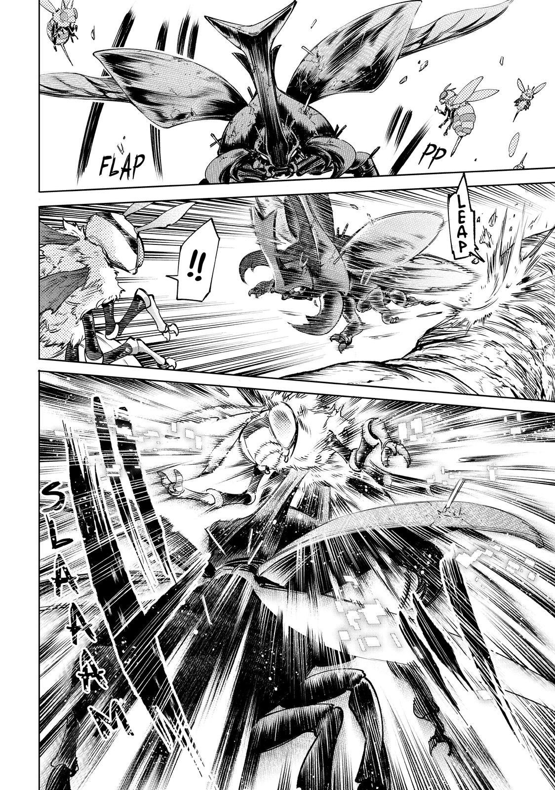 Read Shangri La Frontier Manga Online