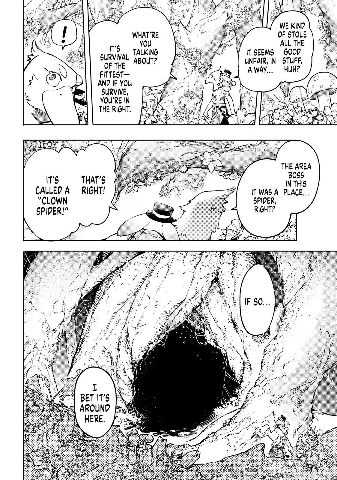 Read Shangri La Frontier Manga Online