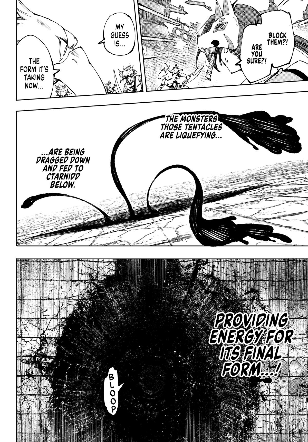 Read Shangri La Frontier Manga Online