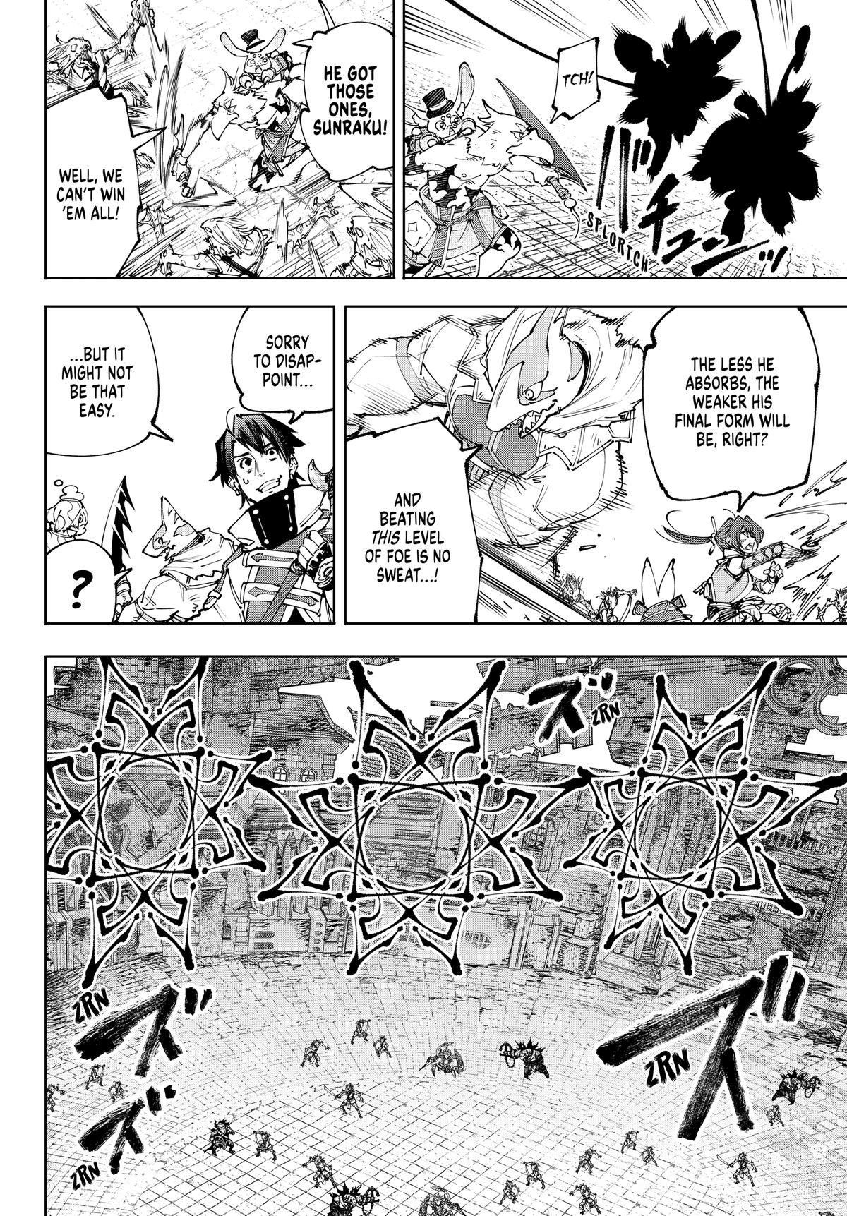 Read Shangri La Frontier Manga Online
