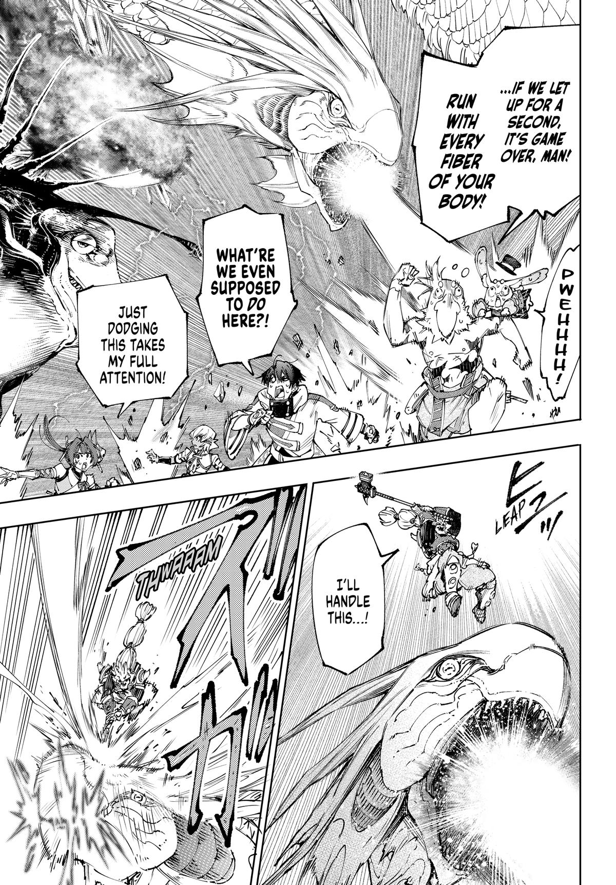 Read Shangri La Frontier Manga Online
