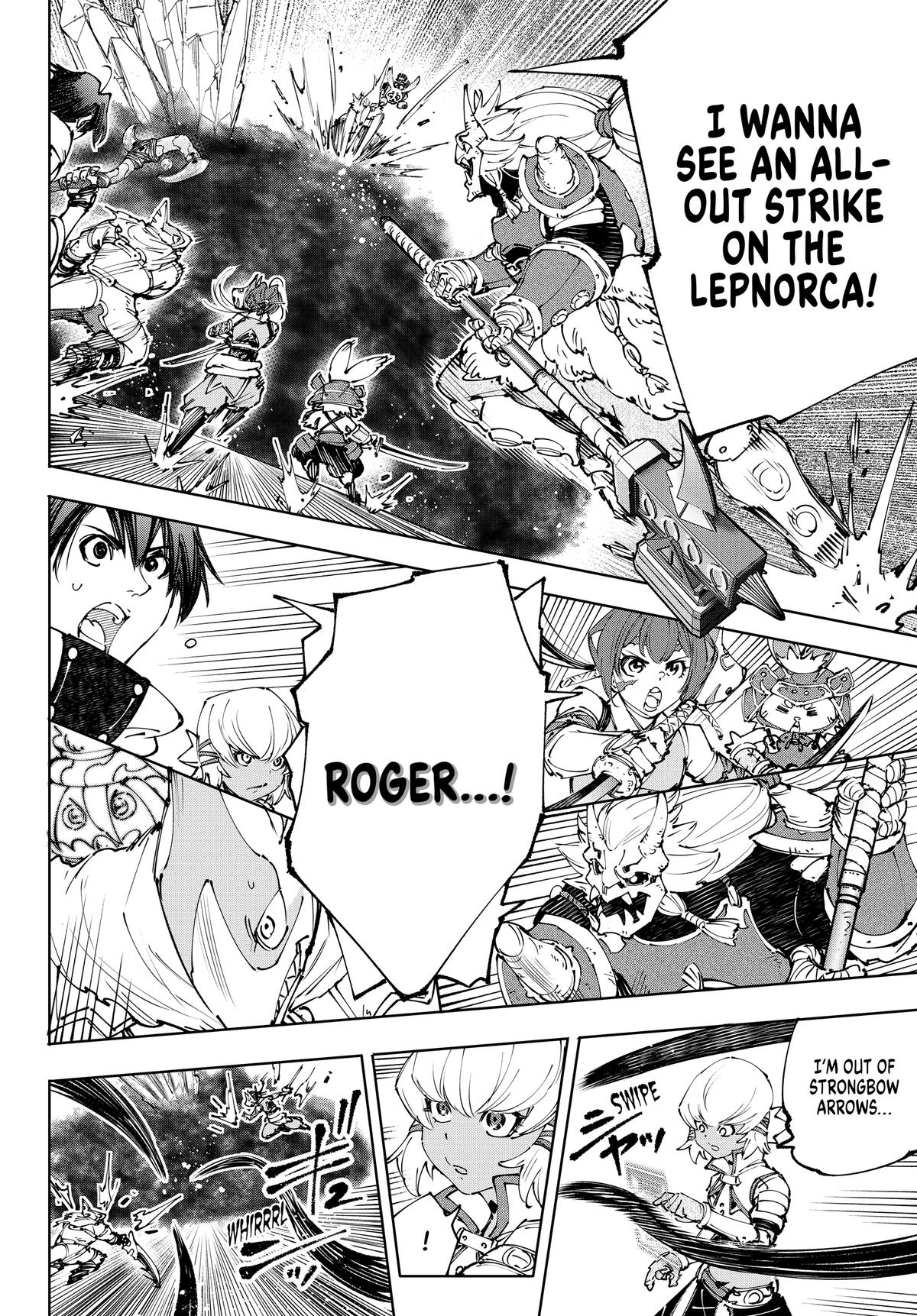 Read Shangri La Frontier Manga Online