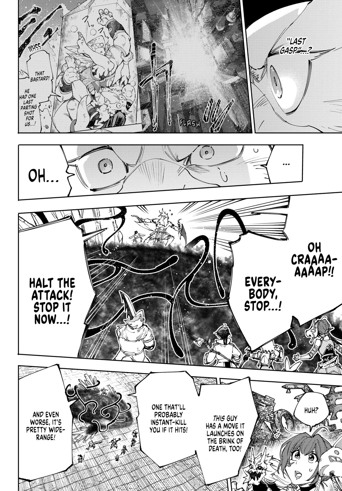 Read Shangri La Frontier Manga Online