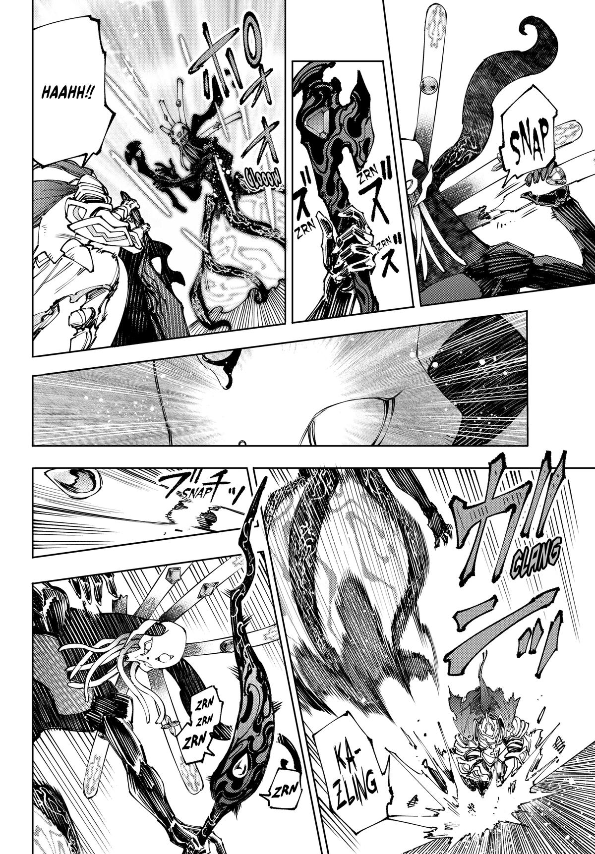 Read Shangri La Frontier Manga Online