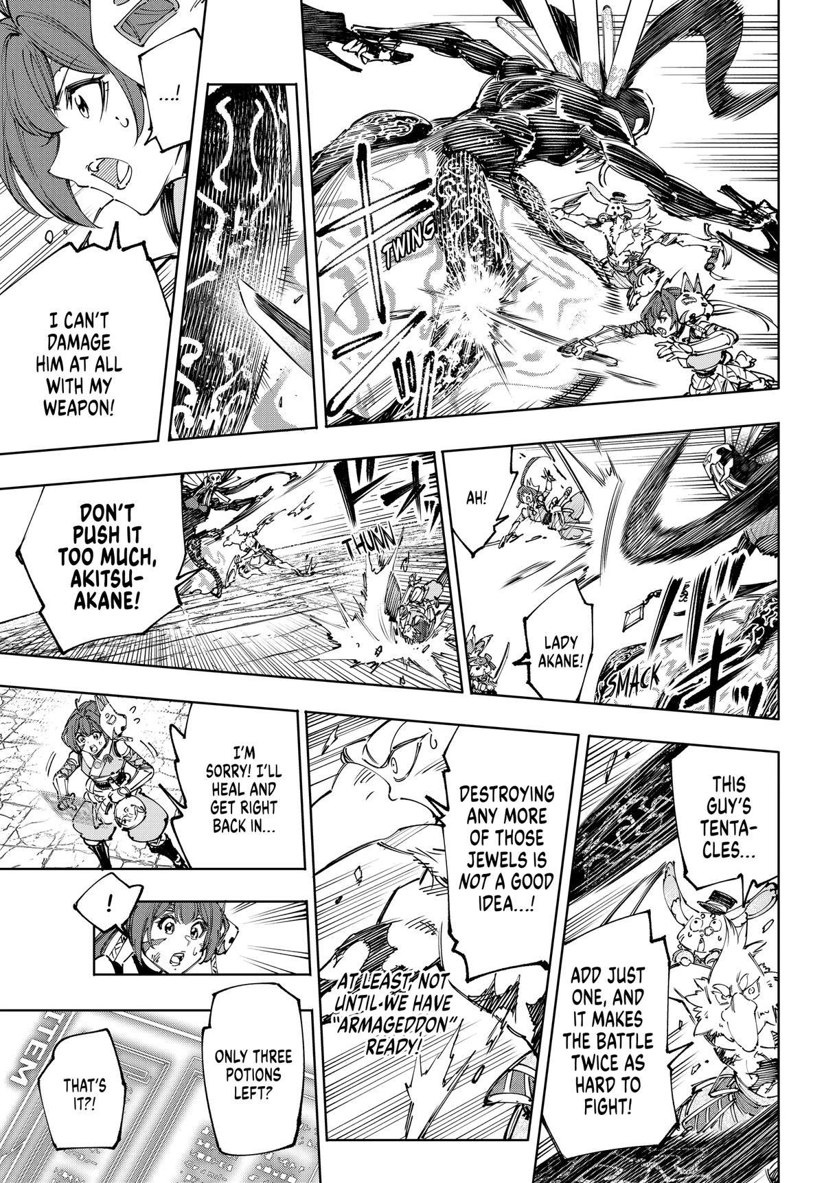 Read Shangri La Frontier Manga Online