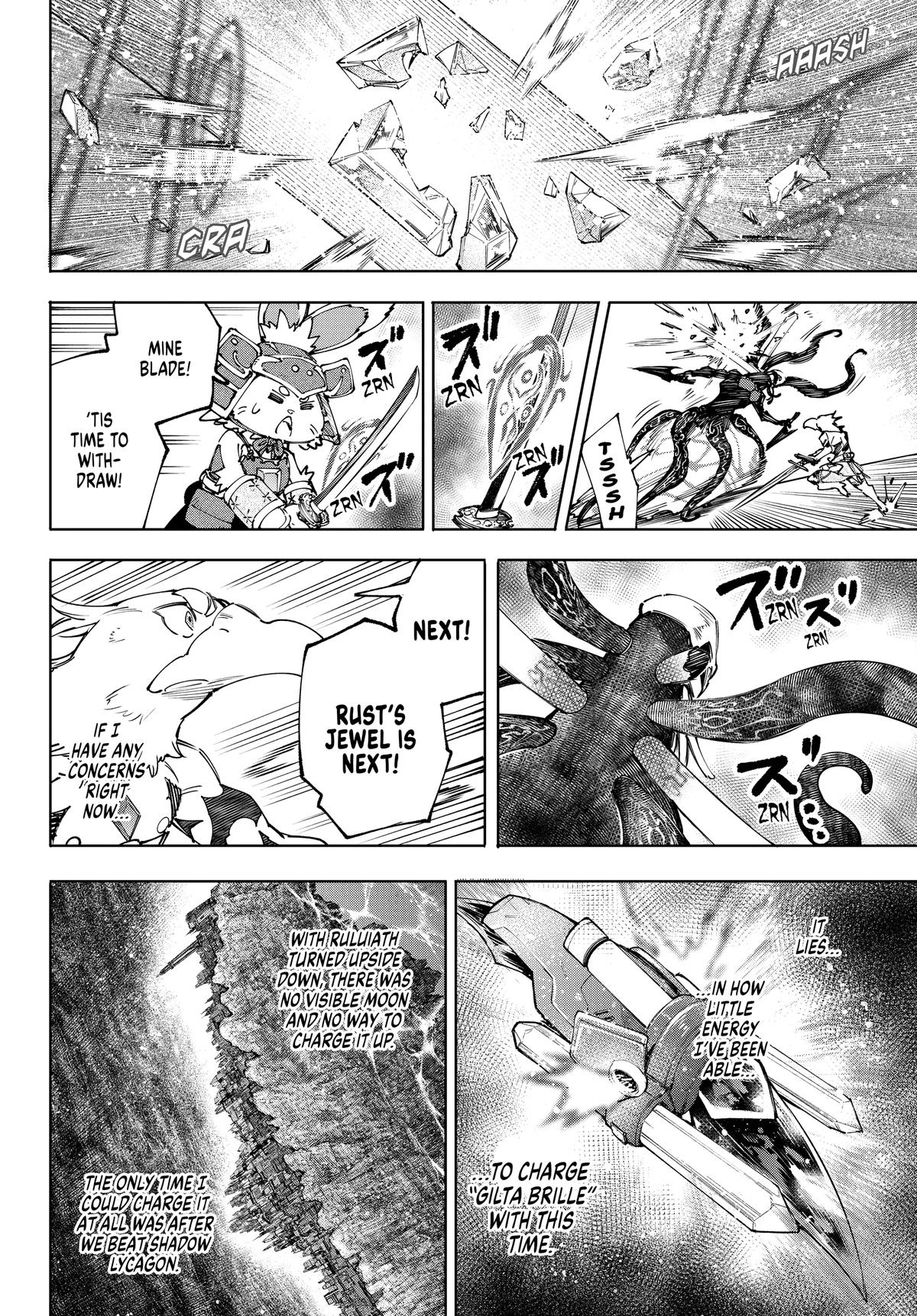 Read Shangri La Frontier Manga Online