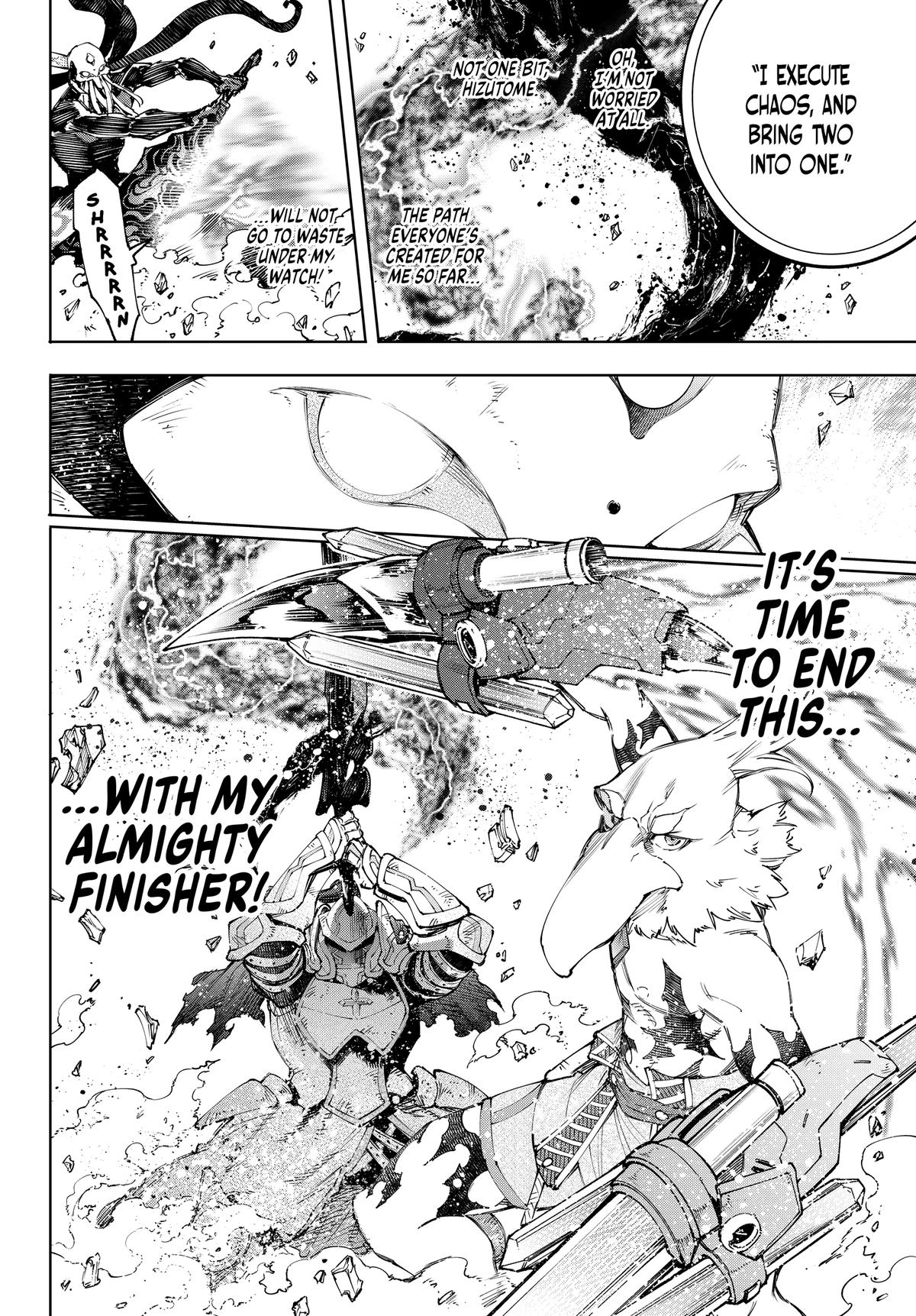 Read Shangri La Frontier Manga Online