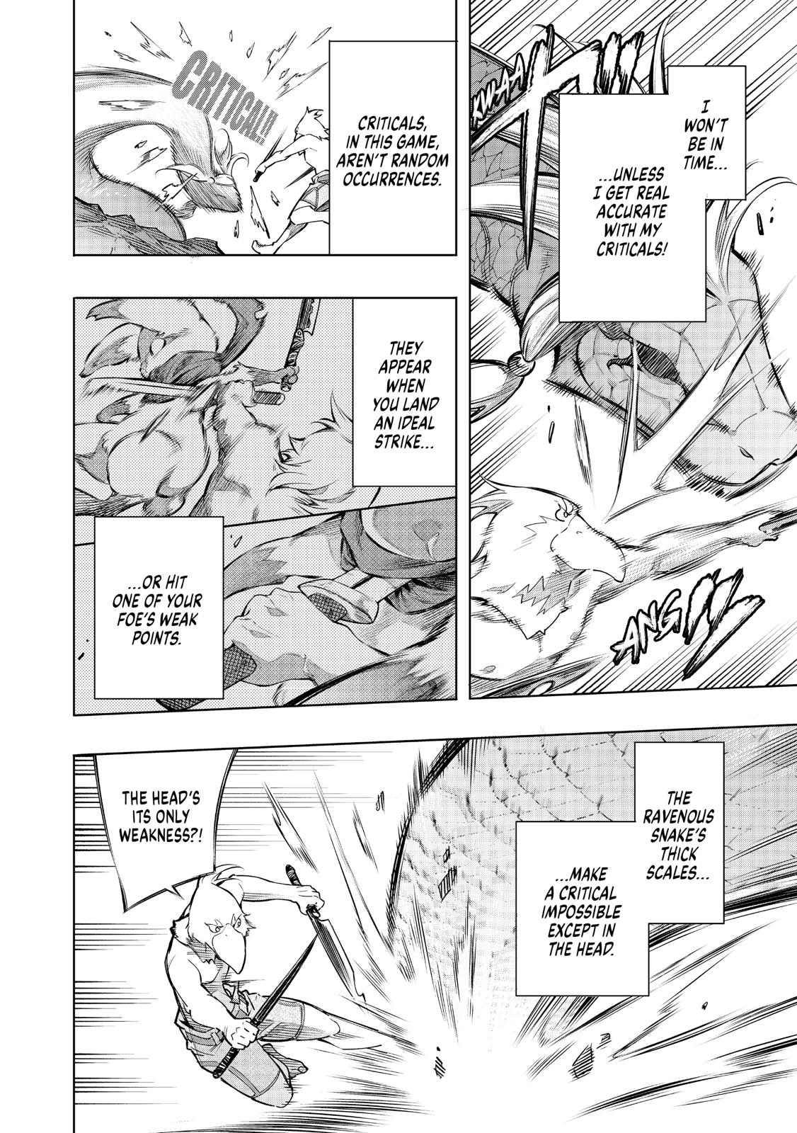 Read Shangri La Frontier Manga Online