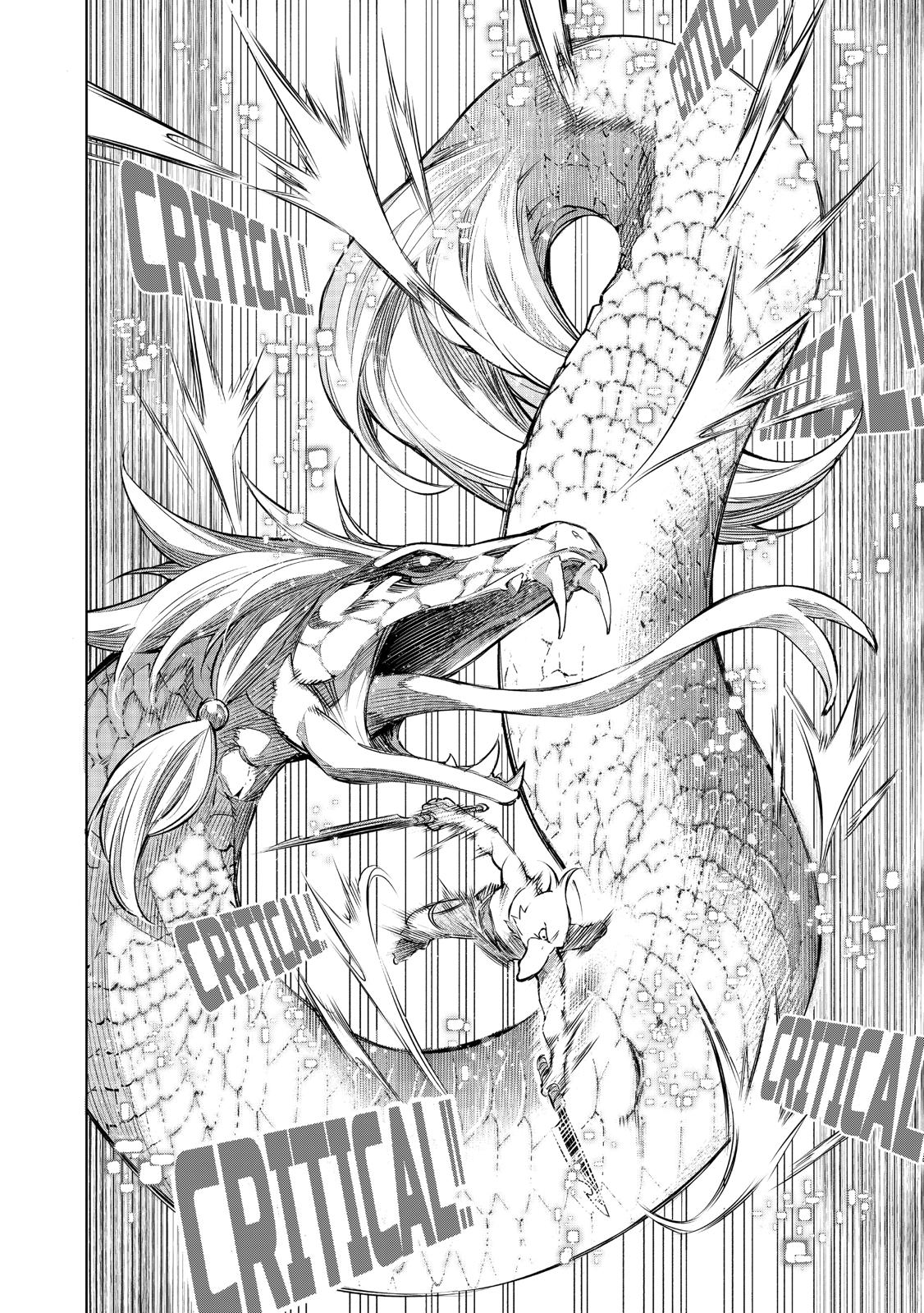 Read Shangri La Frontier Manga Online
