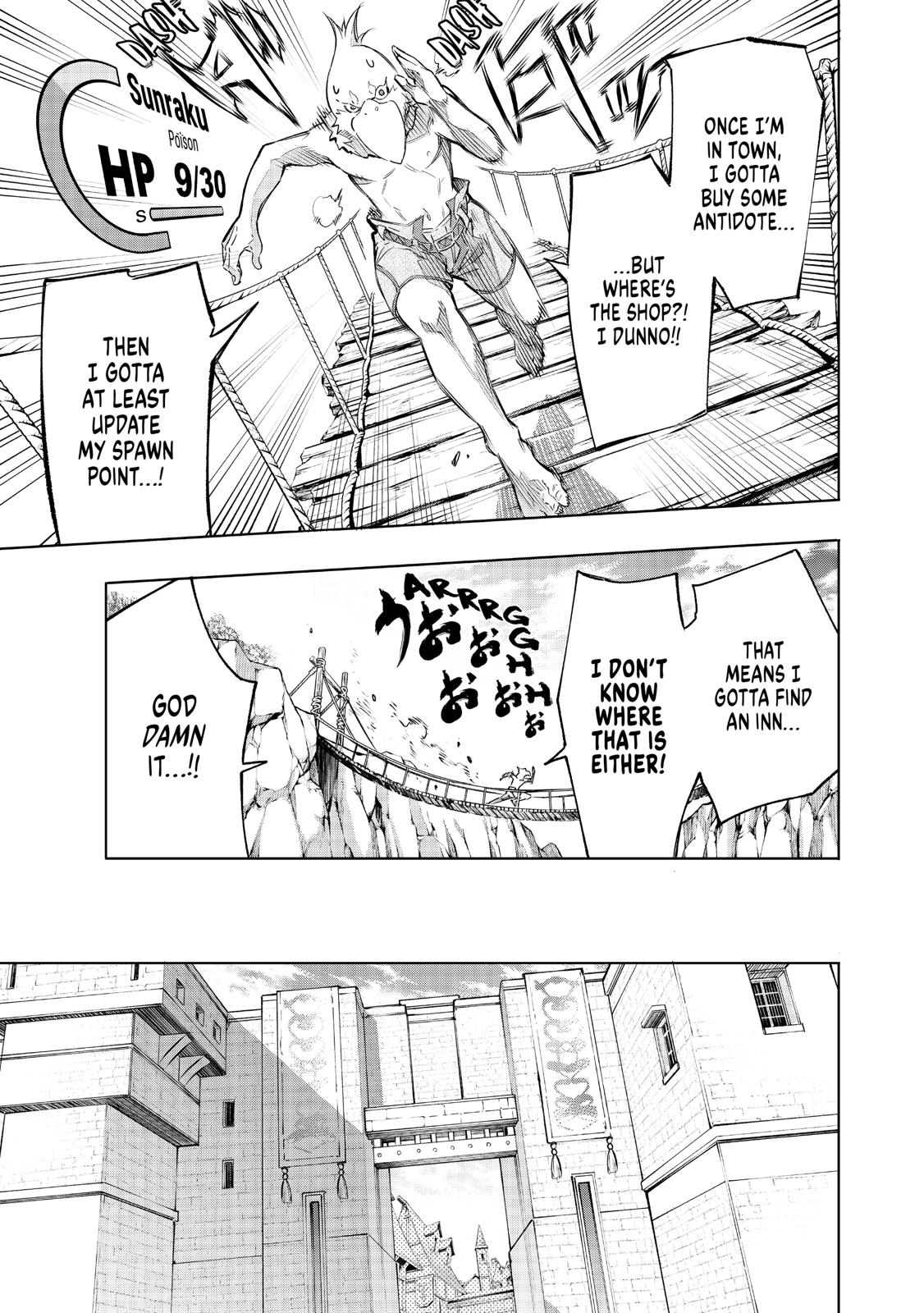 Read Shangri La Frontier Manga Online