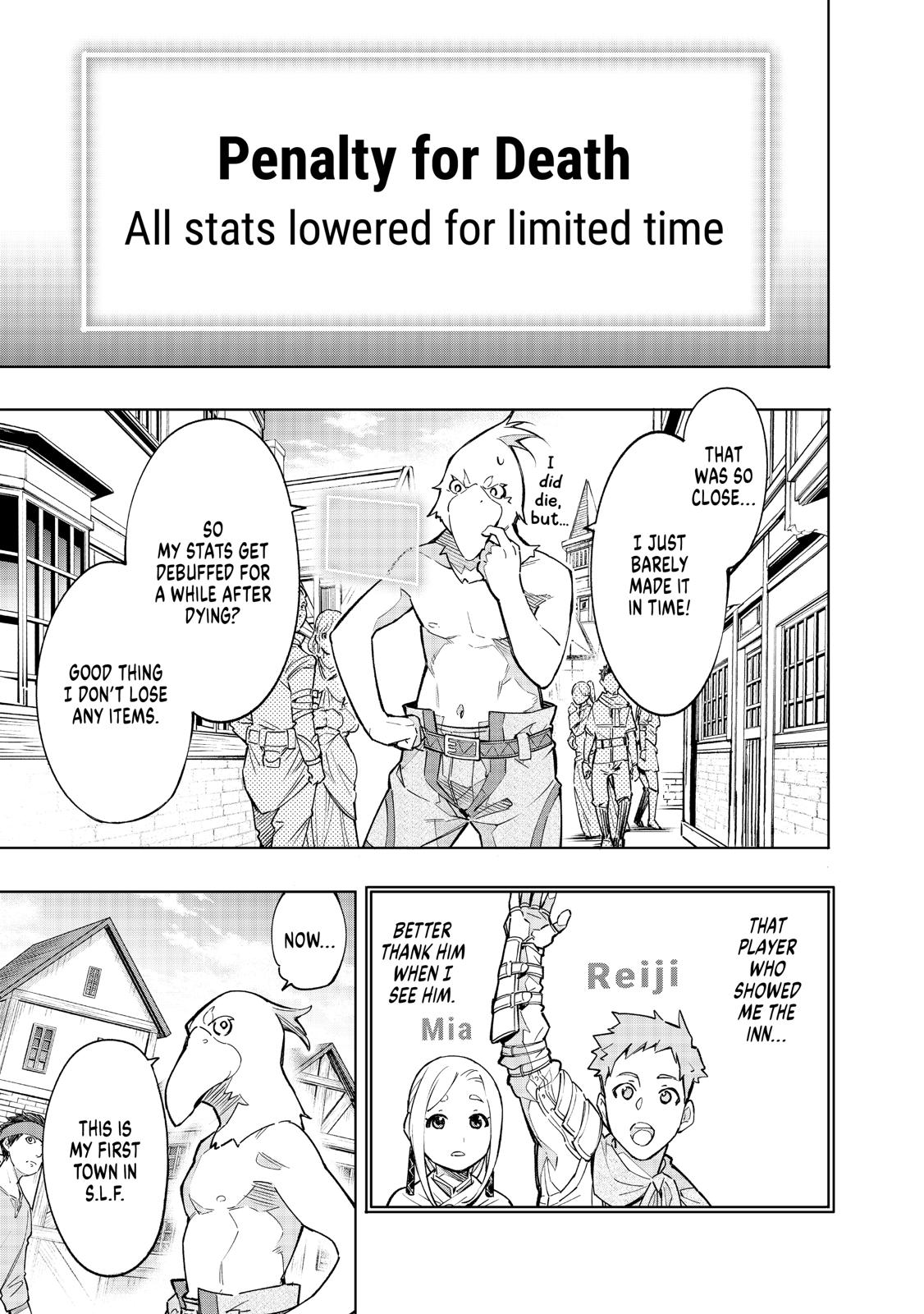 Read Shangri La Frontier Manga Online