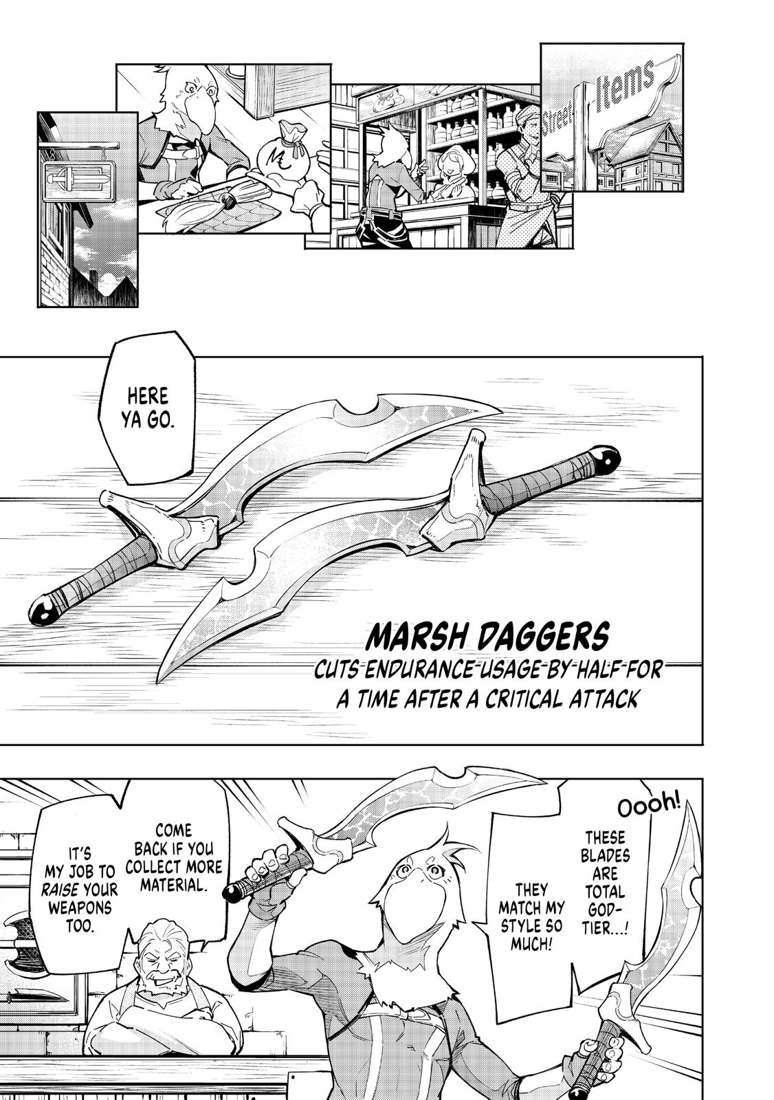 Read Shangri La Frontier Manga Online