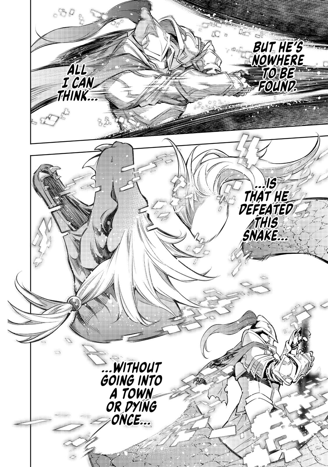Read Shangri La Frontier Manga Online