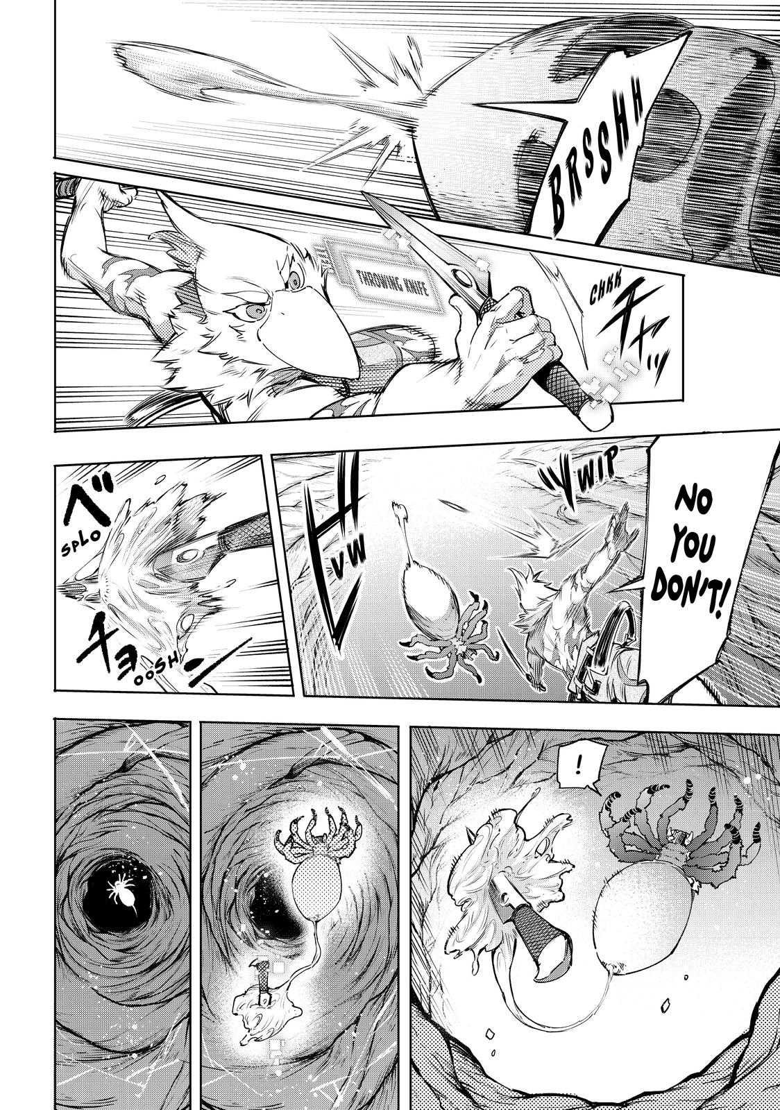 Read Shangri La Frontier Manga Online