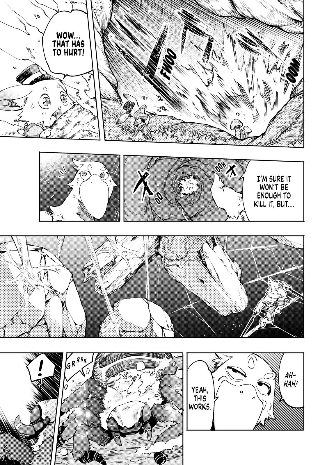 Read Shangri La Frontier Manga Online