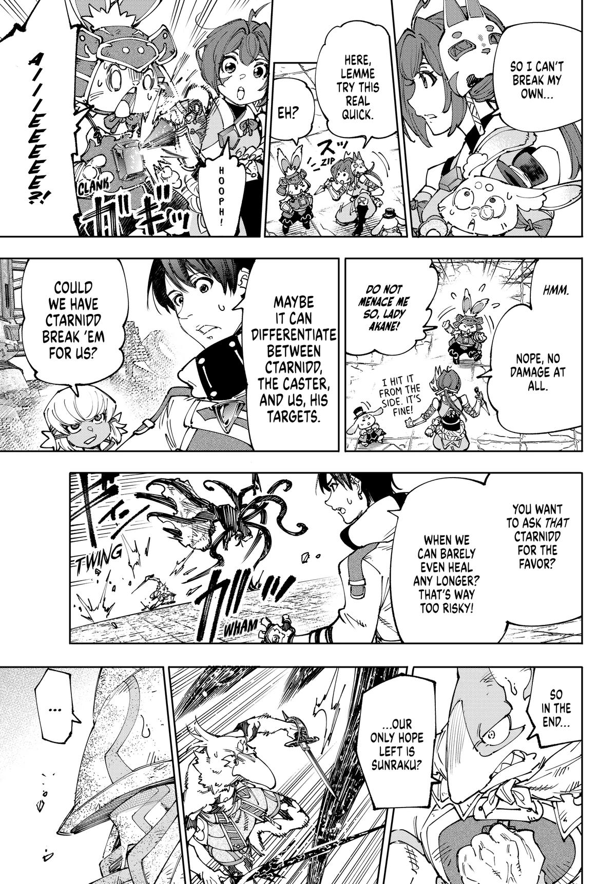 Read Shangri La Frontier Manga Online