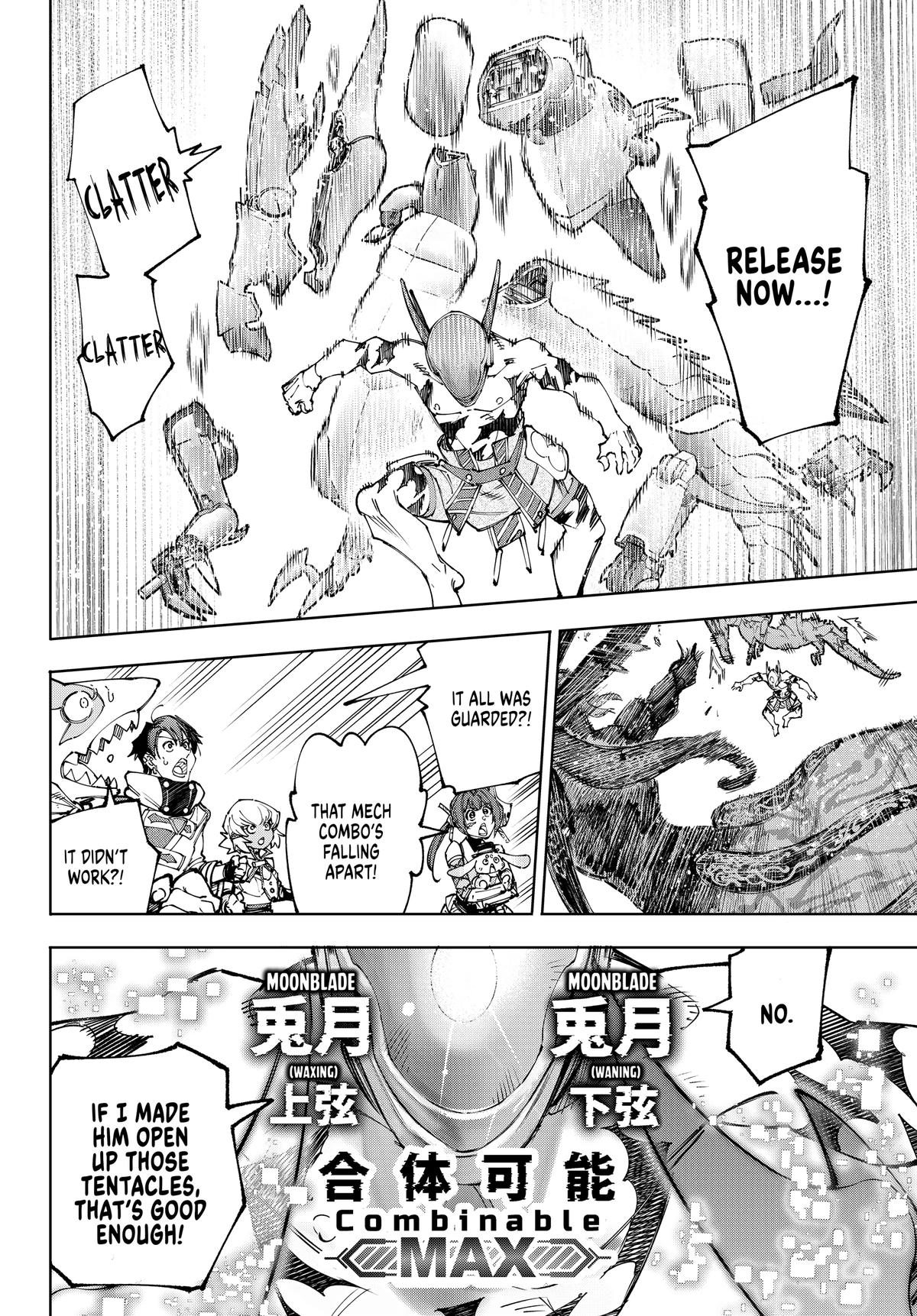 Read Shangri La Frontier Manga Online