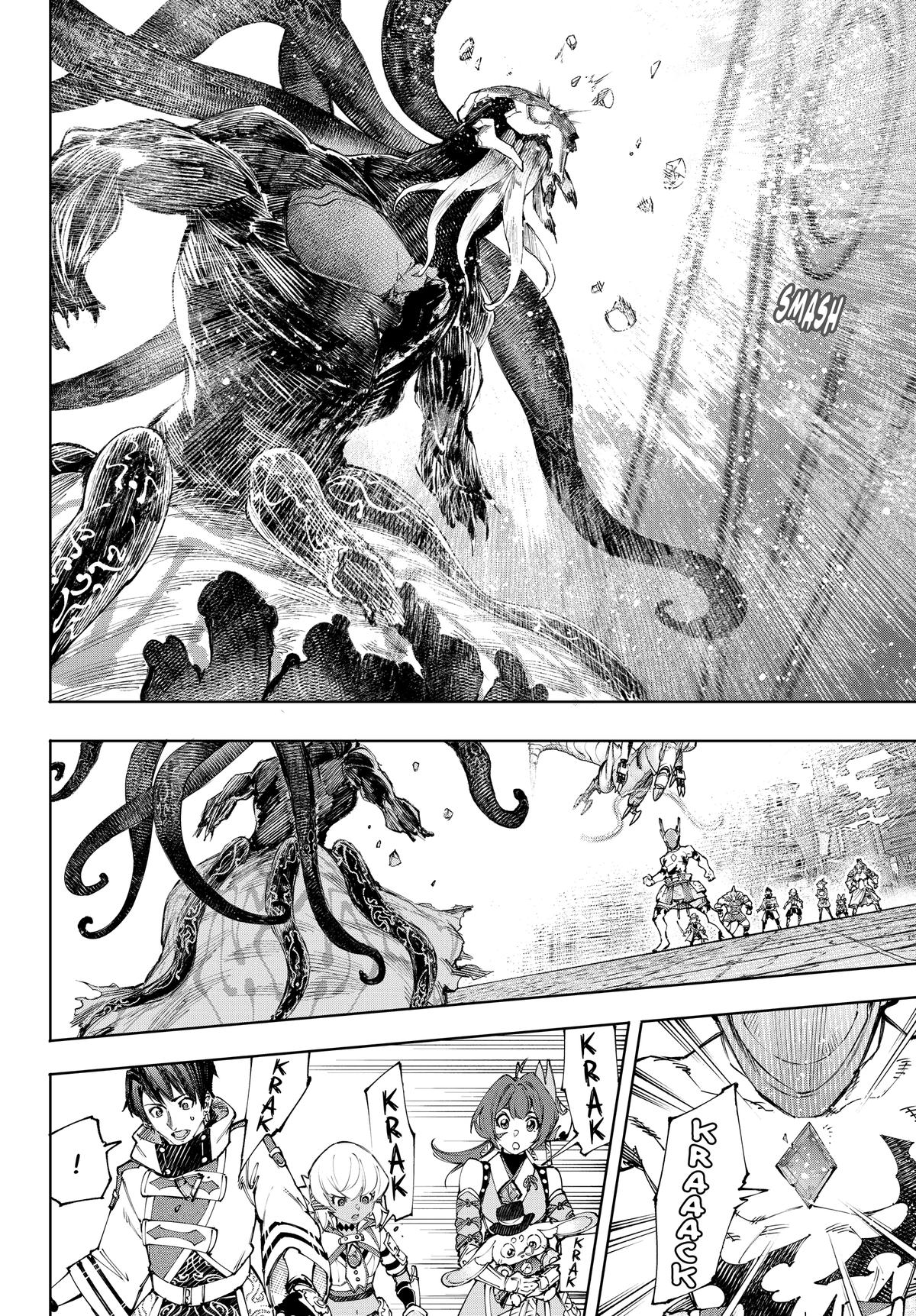 Read Shangri La Frontier Manga Online