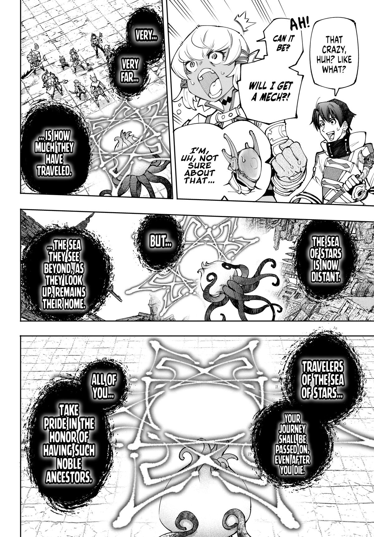 Read Shangri La Frontier Manga Online