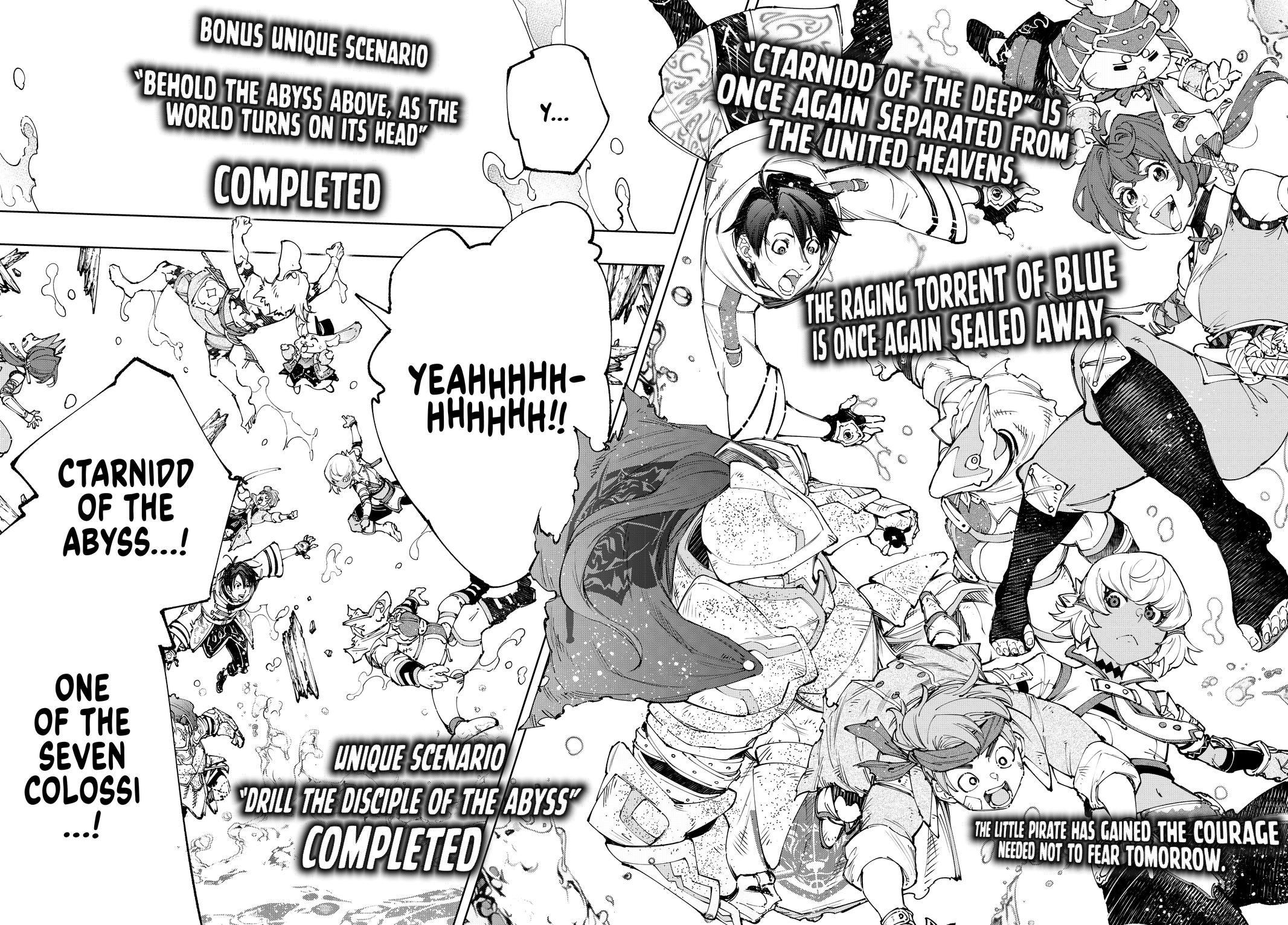 Read Shangri La Frontier Manga Online