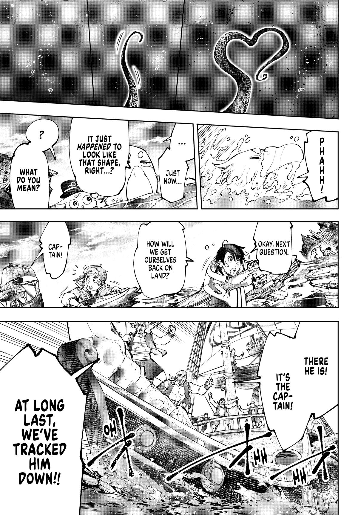 Read Shangri La Frontier Manga Online