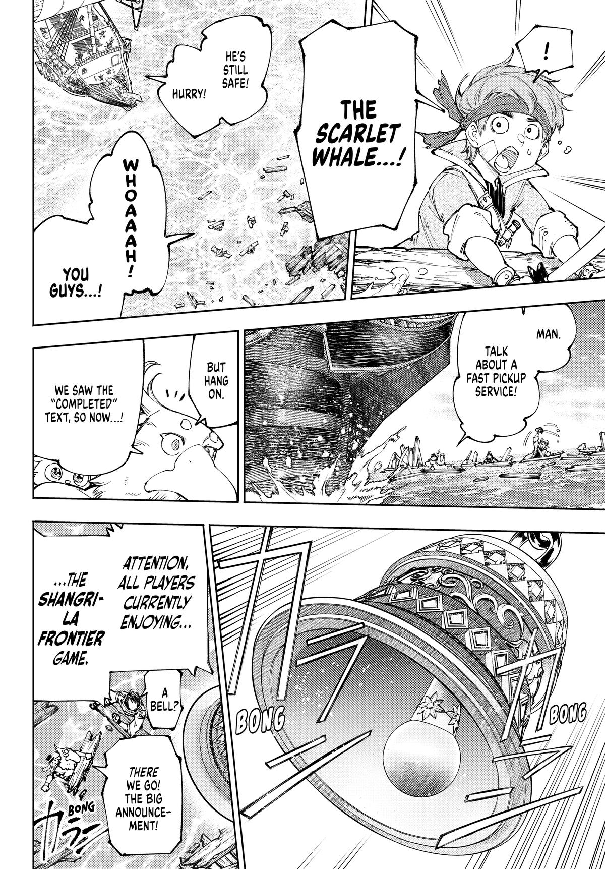 Read Shangri La Frontier Manga Online