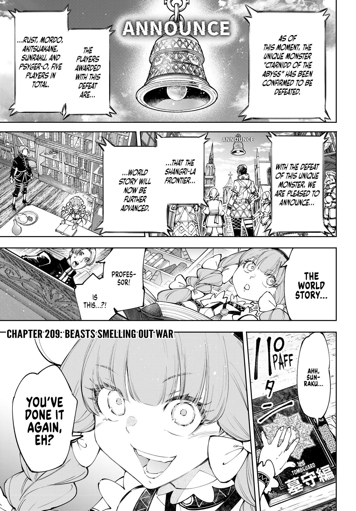 Read Shangri La Frontier Manga Online