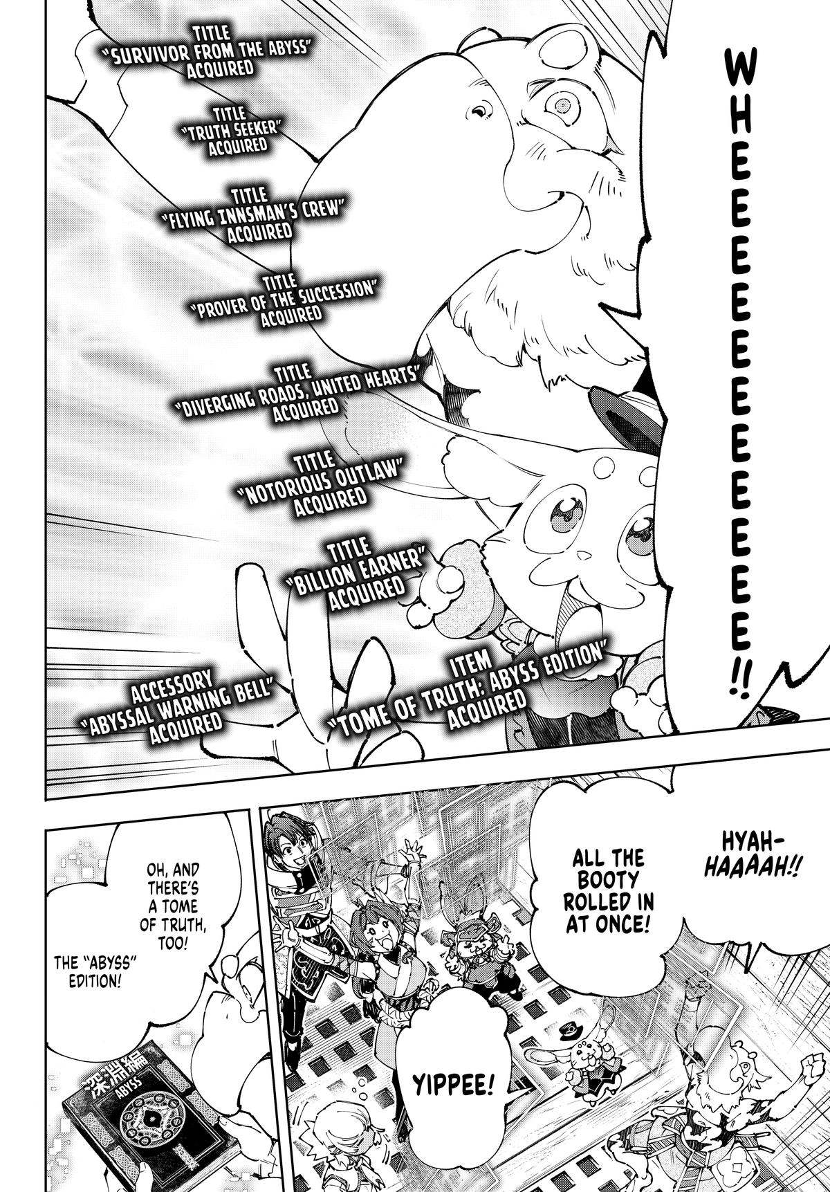 Read Shangri La Frontier Manga Online