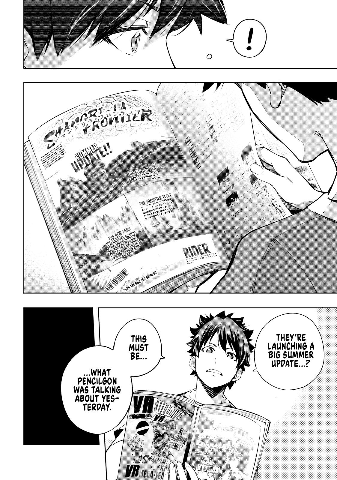 Read Shangri La Frontier Manga Online