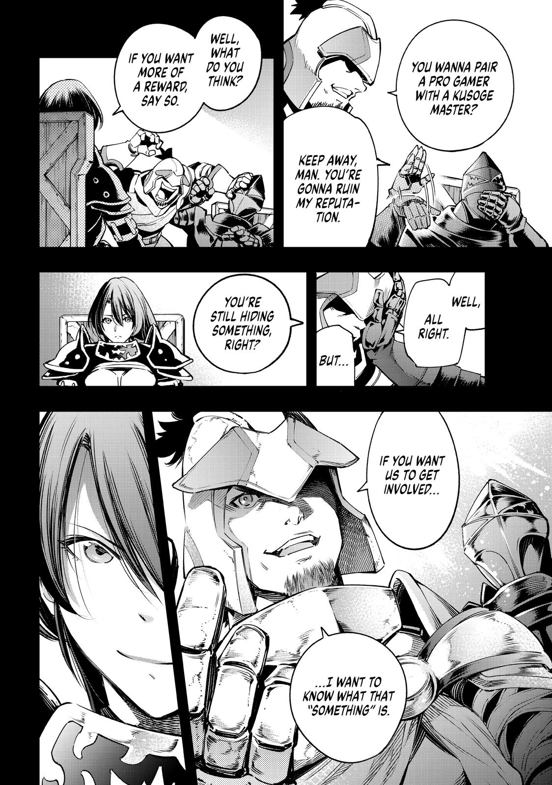 Read Shangri La Frontier Manga Online