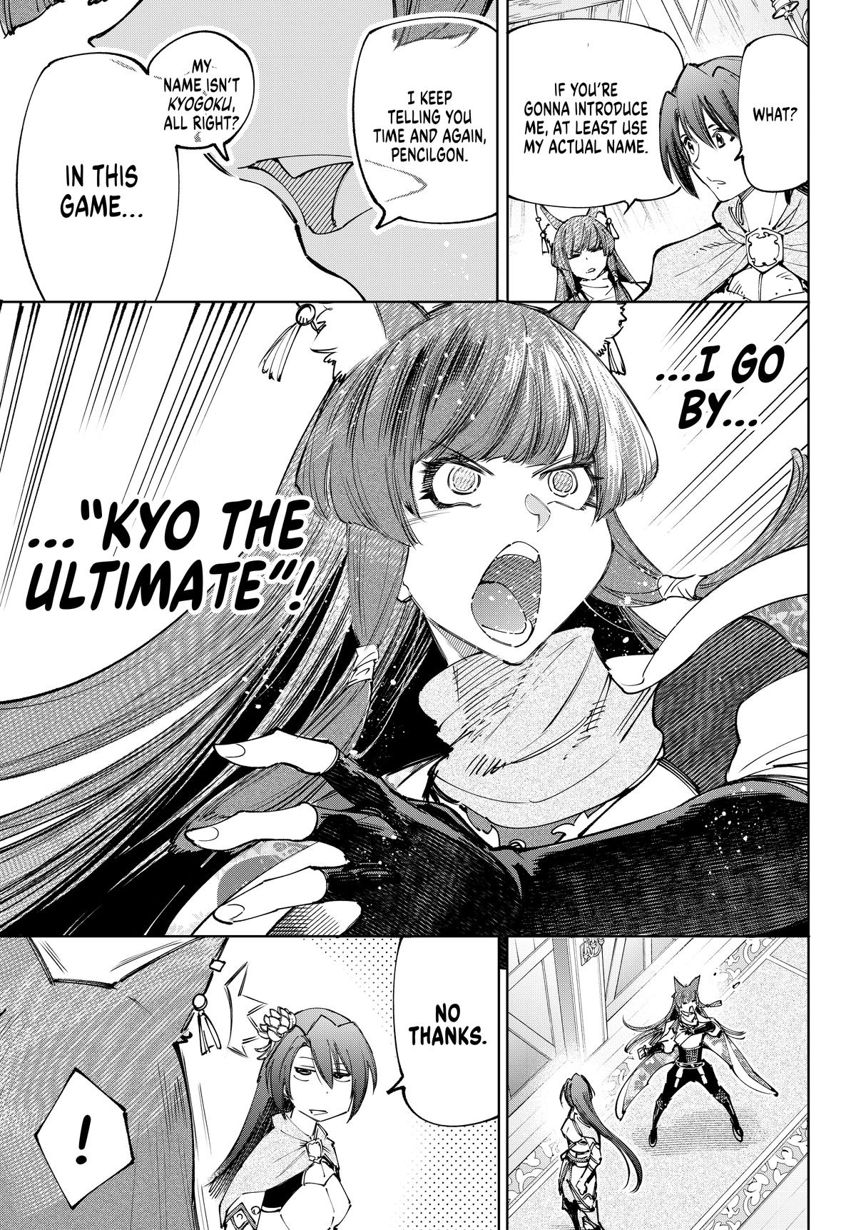 Read Shangri La Frontier Manga Online