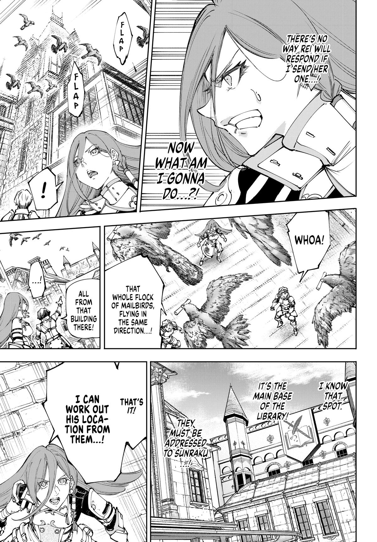 Read Shangri La Frontier Manga Online