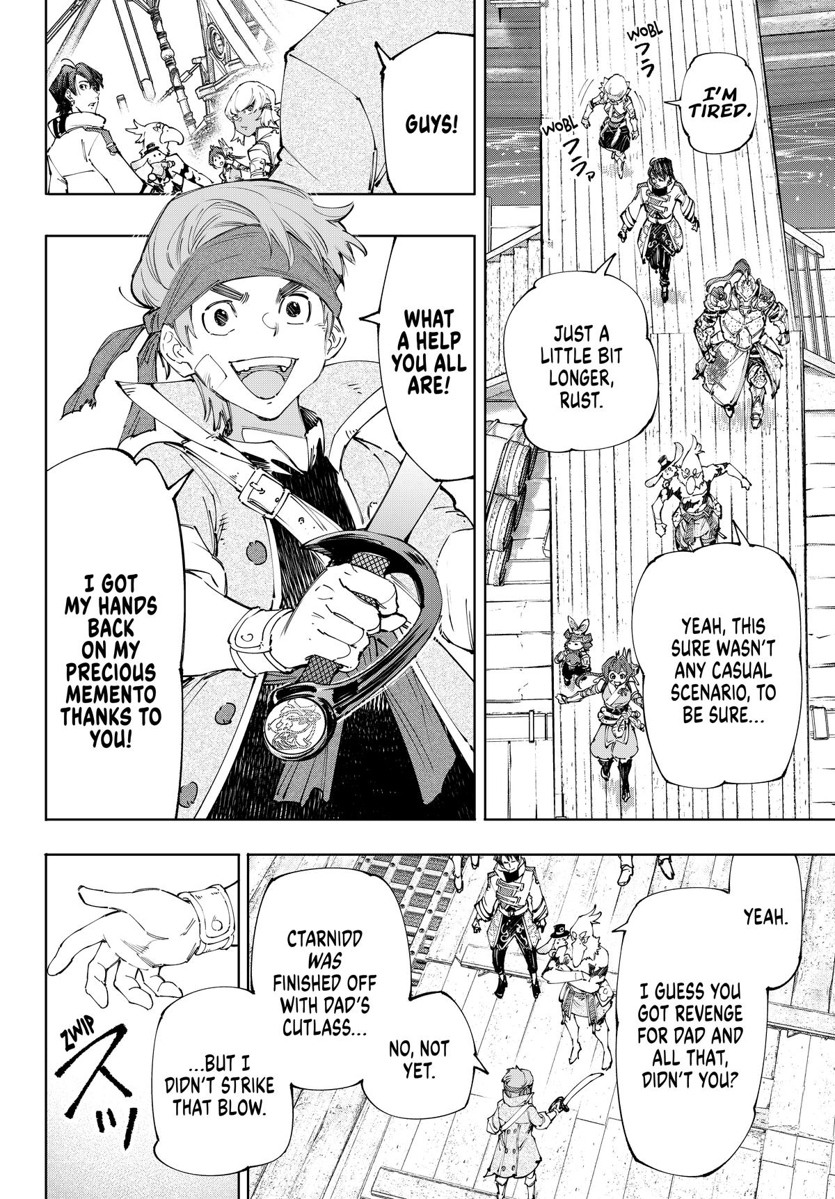 Read Shangri La Frontier Manga Online