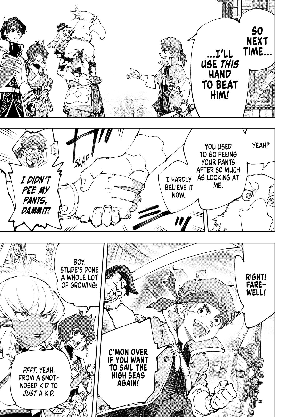 Read Shangri La Frontier Manga Online