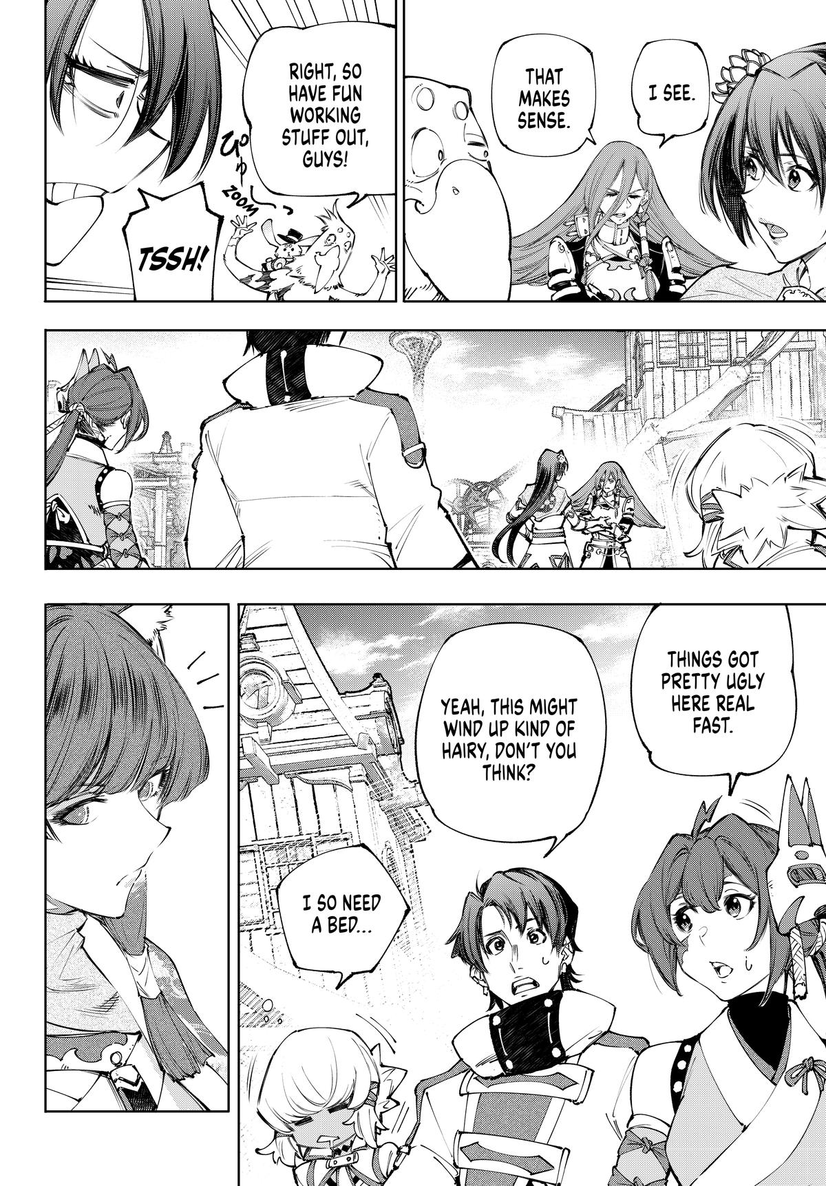 Read Shangri La Frontier Manga Online