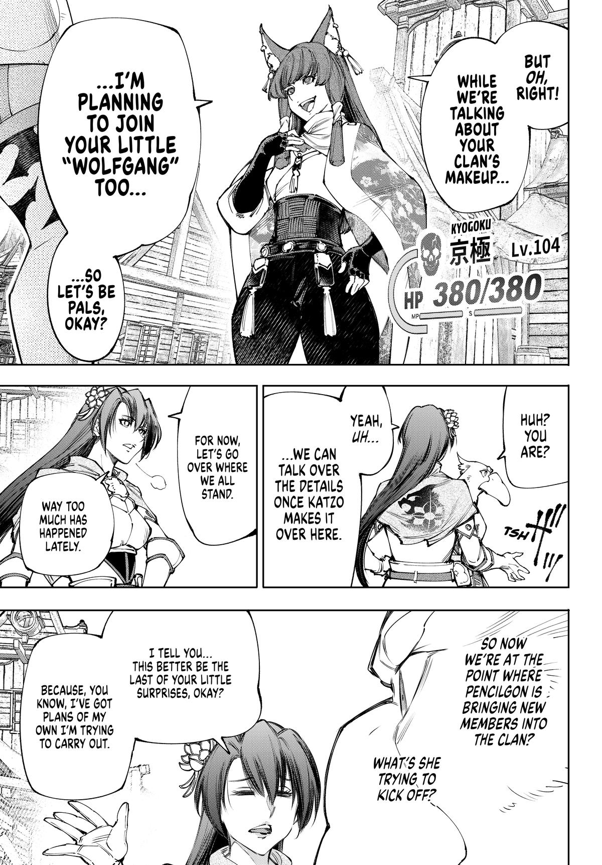 Read Shangri La Frontier Manga Online