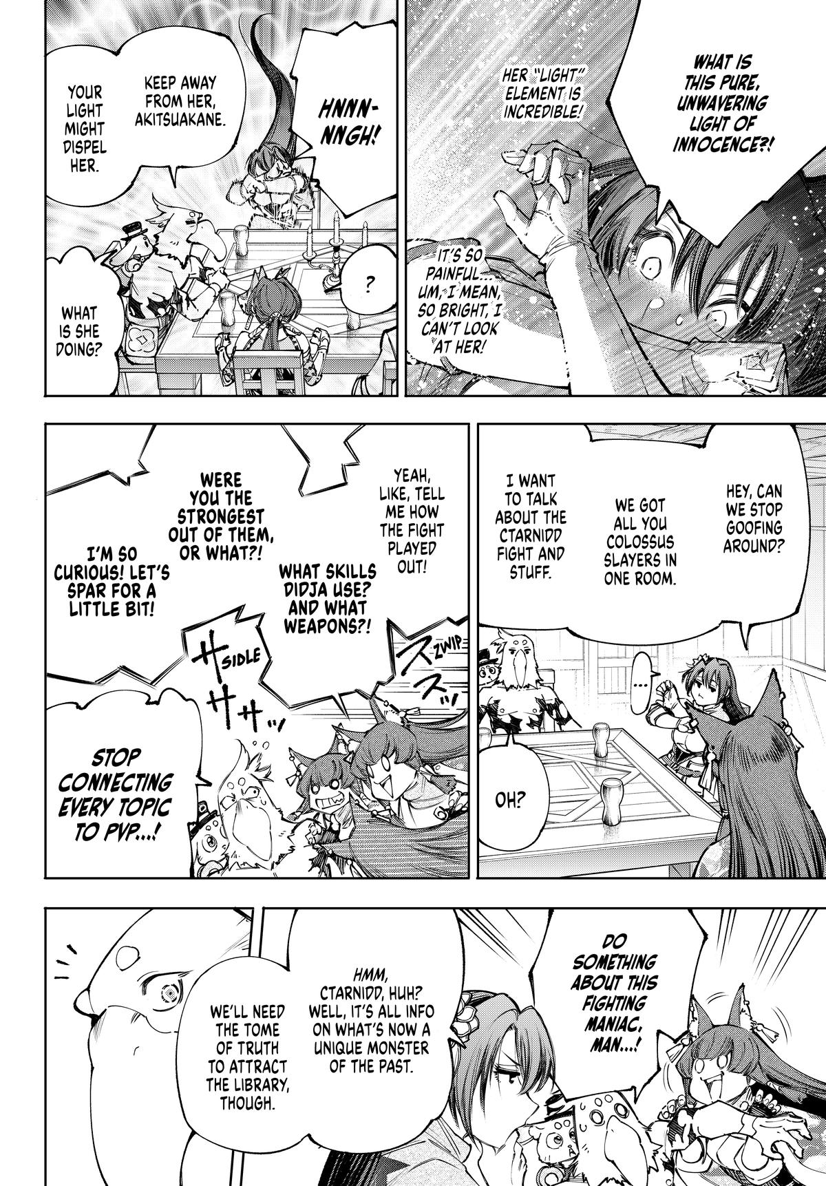 Read Shangri La Frontier Manga Online