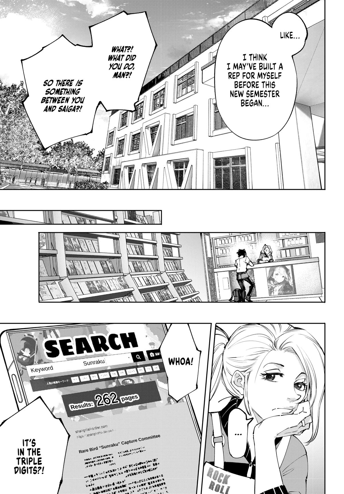 Read Shangri La Frontier Manga Online