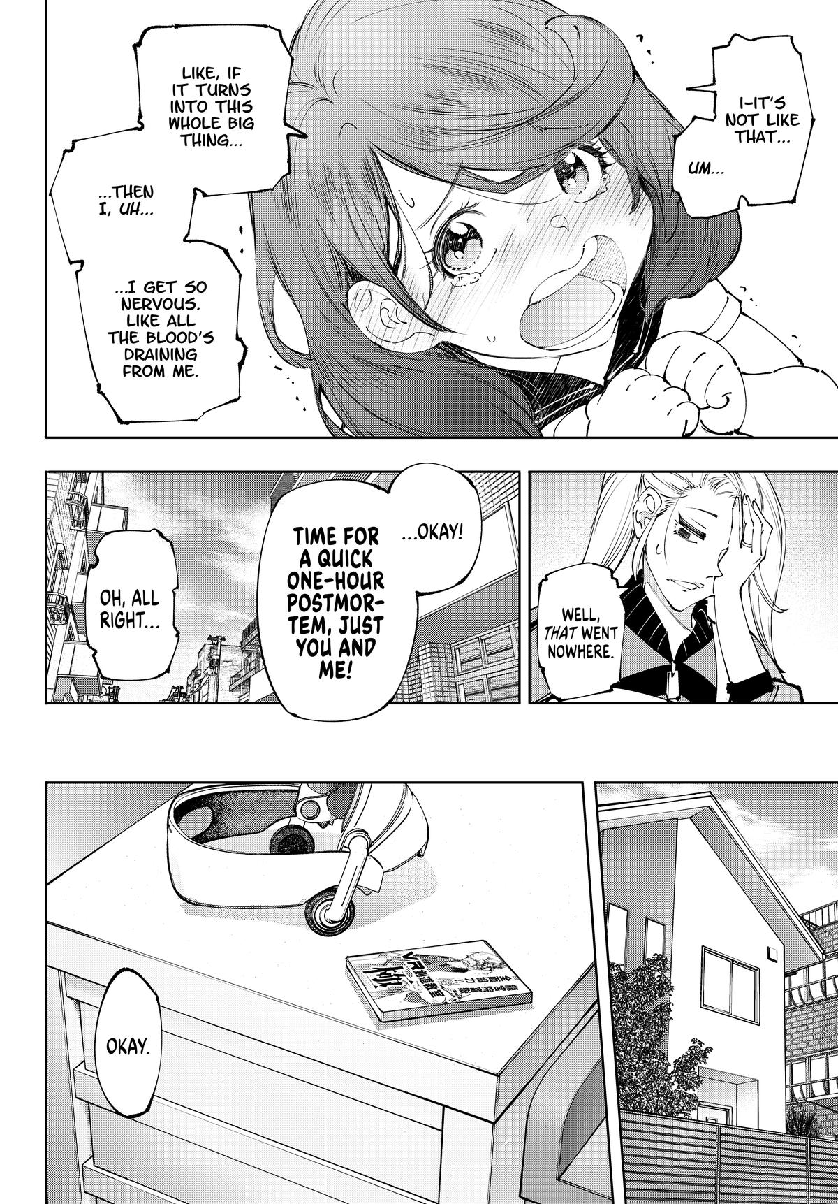Read Shangri La Frontier Manga Online